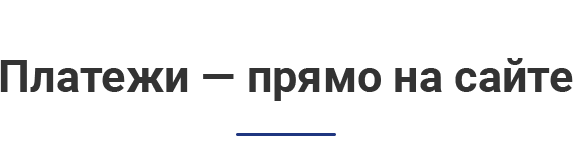 Аспро: Металл