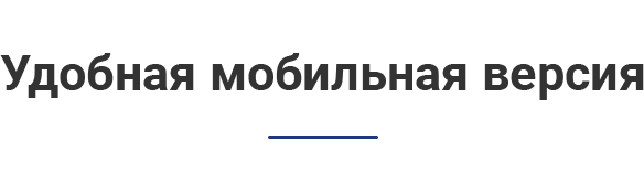 Аспро: Металл