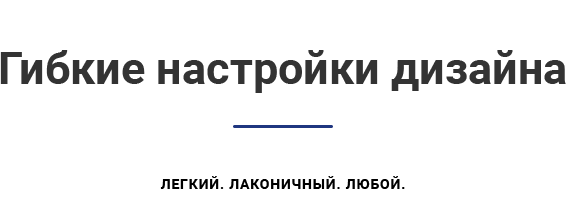 Аспро: Металл