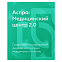 Аспро: Медицинский центр 3.0